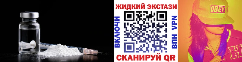 Бутират BDO 33%  Кумертау 