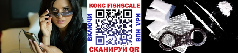 Cocaine 97%  Кумертау 