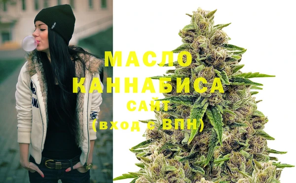 скорость Абинск
