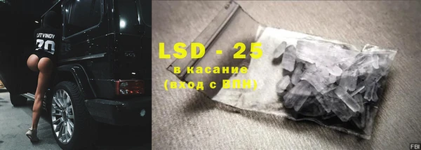 каннабис Покачи