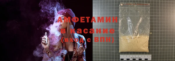 скорость Абинск