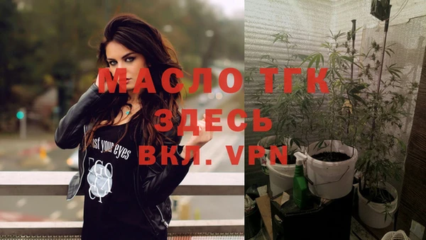 синтетический гашиш Абдулино