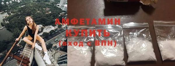 каннабис Покачи