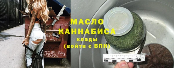 каннабис Покачи