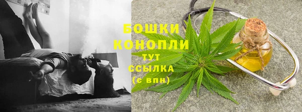синтетический гашиш Абдулино