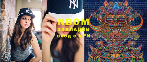 скорость Абинск