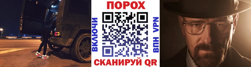 Первитин кристалл  Кумертау 